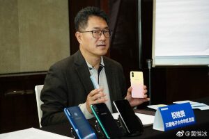 Galaxy-A8s-nueva-versión-1.jpg
