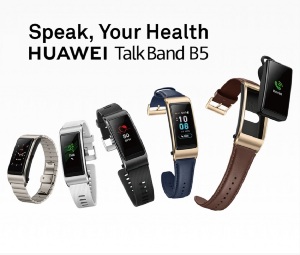 Huawei-TalkBand-B5-Bluetooth-Smart-Bracelet-Mocha-Brown-20190117161705787.jpg