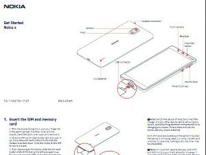 Nokia-1-Plus.jpg