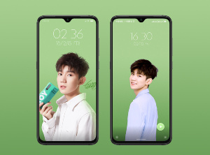 wangyuan1.jpg