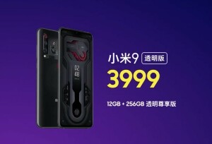 Xiaomi-Mi-9-Transparent-Edition-precio.jpg