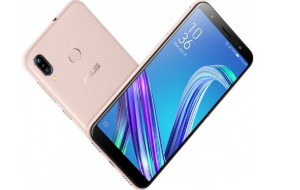 ASUS-Zenfone-Max-M1.png