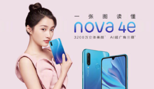 Huawei-p30-lite.png