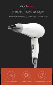 geekbuying-Xiaomi-Yueli-1200W-Hair-Dryer-543712-.jpg