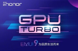 GPU-Turbo-3.0.jpg