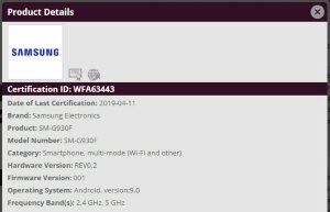Galaxy-7-WiFi-certification.jpg
