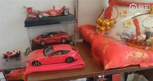 lenovo-z6-pro-ferrari-edition-imagen-1.jpg