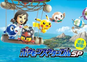 Pokémon-Rumble-Rush-img-1.jpg