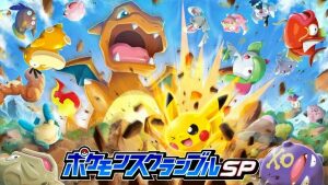Pokémon-Rumble-Rush-img-2-1024x576.jpg