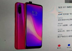 redmi-k20-pro.jpg