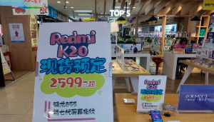 precio-K20-Pro-2.jpg