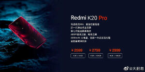 redmi-k20-pro-precios.jpg