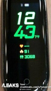 mi-band-4-3.jpg