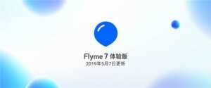 flyme-os-7-meizu-830x346.jpg