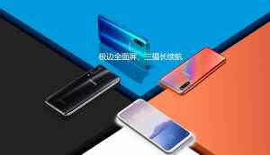 Meizu-16Xs-2-830x479.jpg