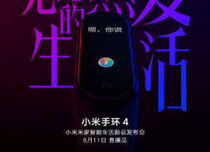 Xiaomi-mi-band-4-pantalla.jpg