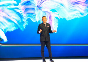 huawei-ark.jpg