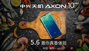 zte-axon-10-pro-1-e1555806474907.jpg