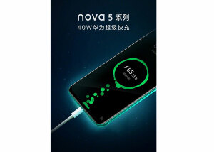 Huawei-nova-5-bat.jpg