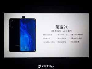 honor-9x.jpg
