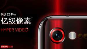 Lenovo-Z6-Pro-5G-1.jpg