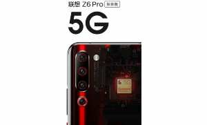 Lenovo-Z6-Pro-5G.jpg