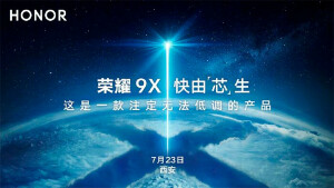 honor-9x-presentacion.jpg