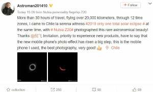 nubia-z20-fotos-del-eclipse-solar-chile.jpg