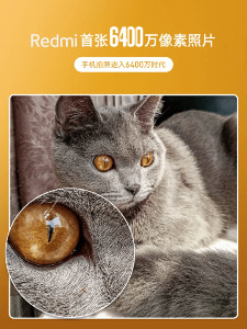 redmi-2.png