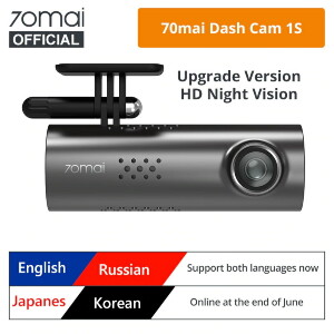 Xiaomi-70mai-Dash-Cam-1S-Car-DVR-1.jpg