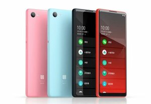 xiaomi-qin-2-review-and-specifications-of-smartphone-wovow.org-00.jpg