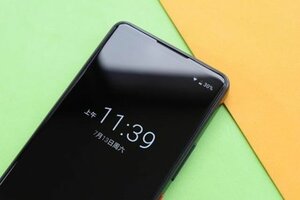 xiaomi-qin-2-review-and-specifications-of-smartphone-wovow.org-0012.jpg