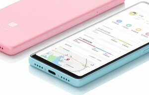 xiaomi-qin-2-review-and-specifications-of-smartphone-wovow.org-008.jpg