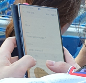 Galaxy-note-10.png