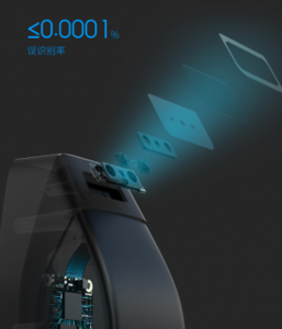 cerradura-318x371.png