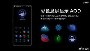 Xiaomi-Mi-9-modo-oscuro-3.jpg