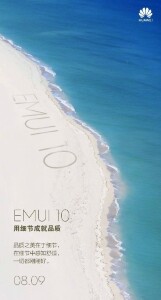 EMUI-10.jpg