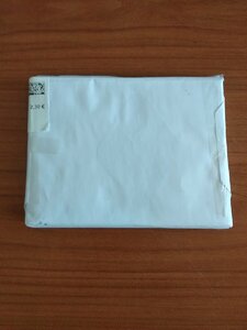 IMG_20190808_153810.jpg
