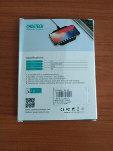 IMG_20190809_140508.jpg