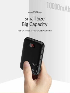 USAMS-PB9-Digital-Power-Bank-1.jpg