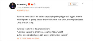 redmi-5g.jpg