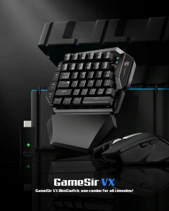 Gamesir-vx-aimswitch-5.jpg