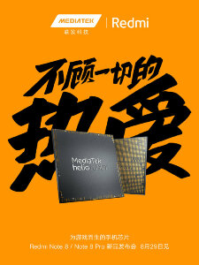 procesadores-mediatek.jpg