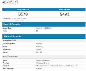 Meizu-16s-Pro-geekbench.jpg