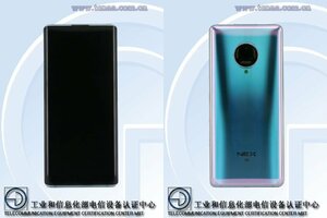 Vivo-NEX-3-5G-V1924A-TENAA.jpg