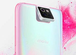 xiaomi-meitut.jpg