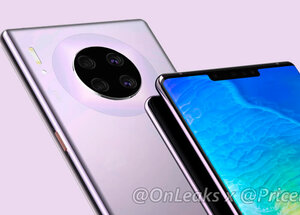 huawei-mate-30-pro.jpg