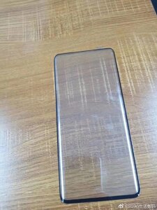 xiaomi-mi-mix-4-protector.jpg