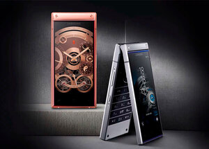 samsung-w2020.jpg