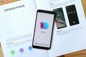 Xiaomi-actualización-miui-10.jpg